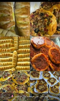 معجنات • كبه وسنبوسه • توصيل سريع 10ص-12ليل