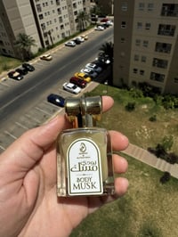 مسكات • ناعمة • أنيقة