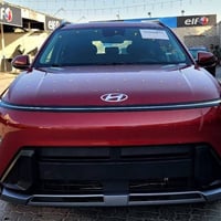 كونا ٢٠٢٤ • جاهز للشحن • البصرة توصل ٧ أيام