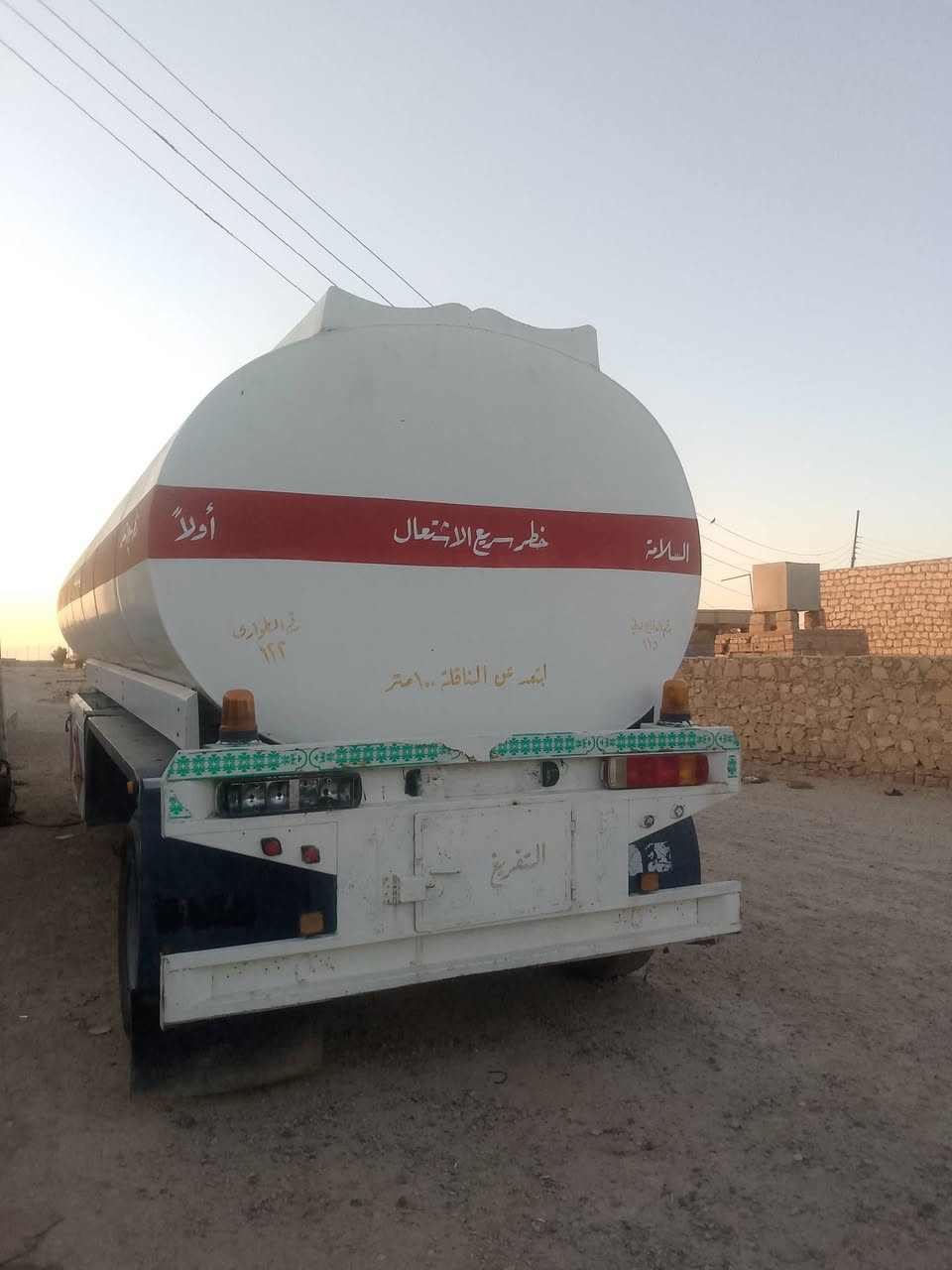 السلام عليكم 
سحال تفصال الموصل بطل نضافه فول 
بدون تاير ويل دناكير 14 صيني 
تانكي فول شغال عل خط جان 
يشتقل عل خام كهربائيات هوا 
السعر 60 ورقه وبي مجال 
***********
