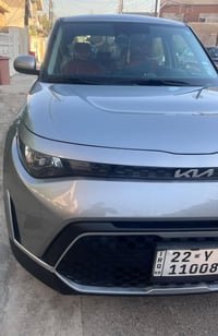 صول 2024 وارد أمريكي للاستفسار 07717928222