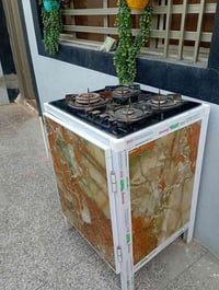 ميز • طباخ • النجف الأشرف