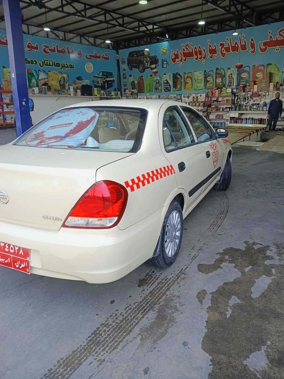 ***********   ٢٠١٢بو فروشتن
