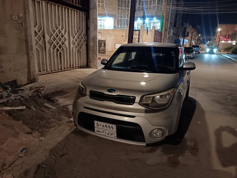 كيا صول مديل ١٧ أمريكي حادث بنيد ومدكر أمامي واشوي بل داير الخلفي رقم أربيل تحويل وكاله بيه ضعف بل تبريد سعر ٨٥ رقمي *********** البصرة, العراق
