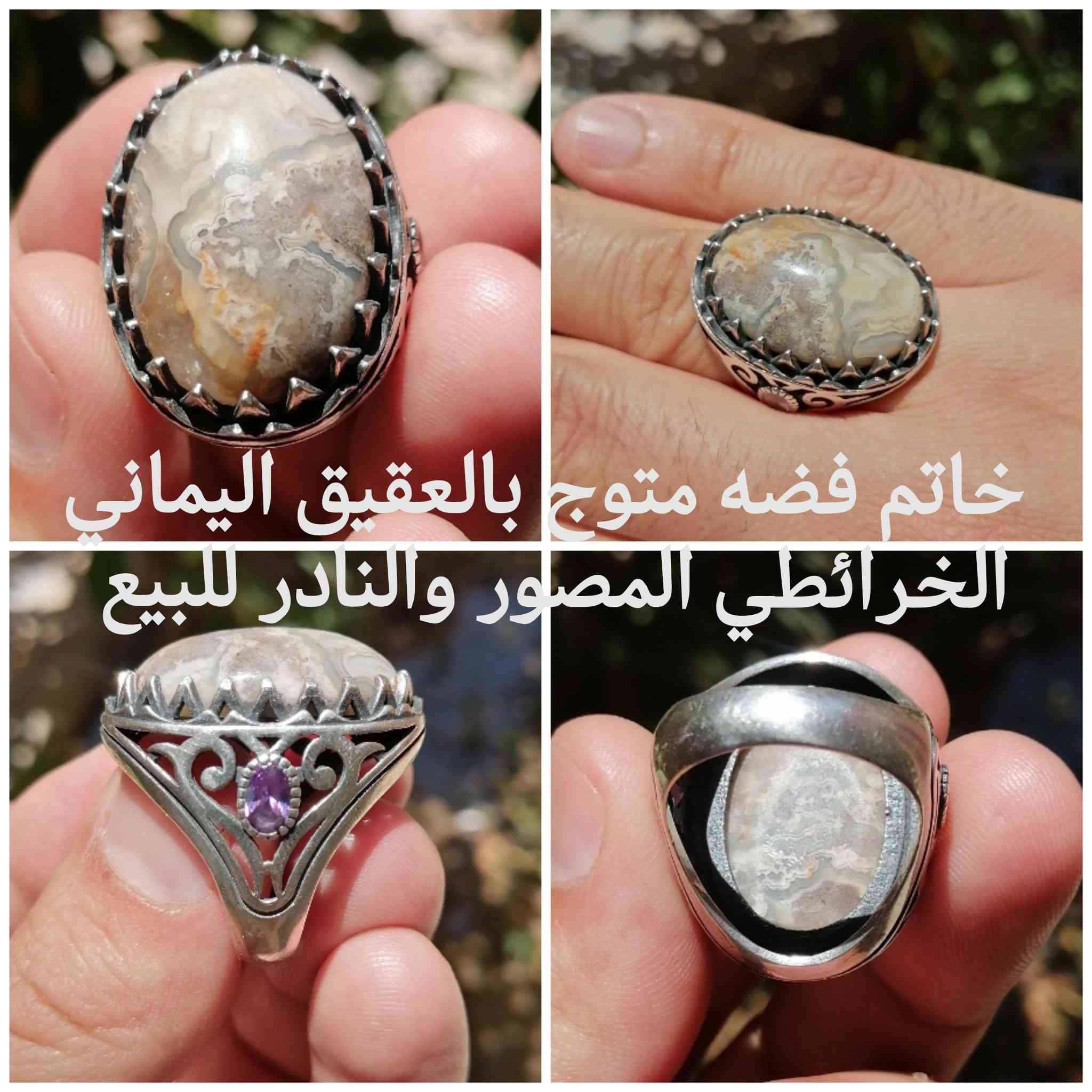 خواتم اصليه امانة الله ورسوله للبيع


**إذا كنت صاحب هذا الإعلان وتريد حذفه لأي سبب، رجاءا أرسل رسالة إلى الدعم الفني**