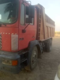 07824465685