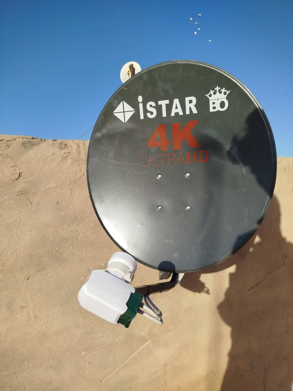 السلام عليكم تنصيب صحن📡 الستلايت  📟 بأحدث الاجهزة اتصال + واتساب ***********
⚫ تنصيب شبكة ينابيع سومر+ نجوم الرابعة 
⚫ تنصيب الاقمار المجانية مشاهدة المباريات 
⚫ تنصيب شبكة سكاي 
لبث المباريات العالمية🇪🇸🇩🇪
1️⃣ نصب صحن  ستلايت 📡 
2️⃣برمجة📟💻
3️⃣تعديل اشارةℹ️📉📈
4️⃣ترتيب قنوات حسب الطلب 🔢🔡
5️⃣ ادخال ترددات جديدة للقنوات
6️⃣ بحث قنوات شامل 🔍
7️⃣تثبيت بلازمة 📺
8️⃣ تجهيز (الصحن - أولمبي - ستلايت - واير ) 
كافة مناطق الديوانية
وباسعار مناسبة  الاتصال على الرقم او المراسلة عبر الواتساب📲📲
فقط اتصل واحنا نجيك للبيت  ✅
اتصال 📞 
واتساب📱***********
مشاهدة ممتعة 🌹
