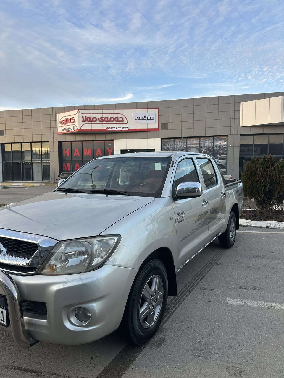 بسم الله الرحمن الرحيم
سلام عليكم.. 
بيكم تويوتا فلاونزة سعودي كير عادي موديل 2011
سيارة شاصي 19 سعودي زينون درجه اولا
سيارة مكفولة كفالة عامة من كلشي 
لا صبغ لا تعديل لا ضربة كلشي مابي
كير محرك مامفتوح ماشية 180 الف حقيقي
رقم سليمانية سنوية رقم جديد لل 2029
بسمي تحويل وكالة موجودة مباشر
تايرات لوك ويل كب اصلية حتا دعامية بلادي
سيارة ع وضع شركة حتا خط بلادي
سعرة : ١٩٥ بي مجال بصيط
مكان سيارة : سليمانية
***********
***********
