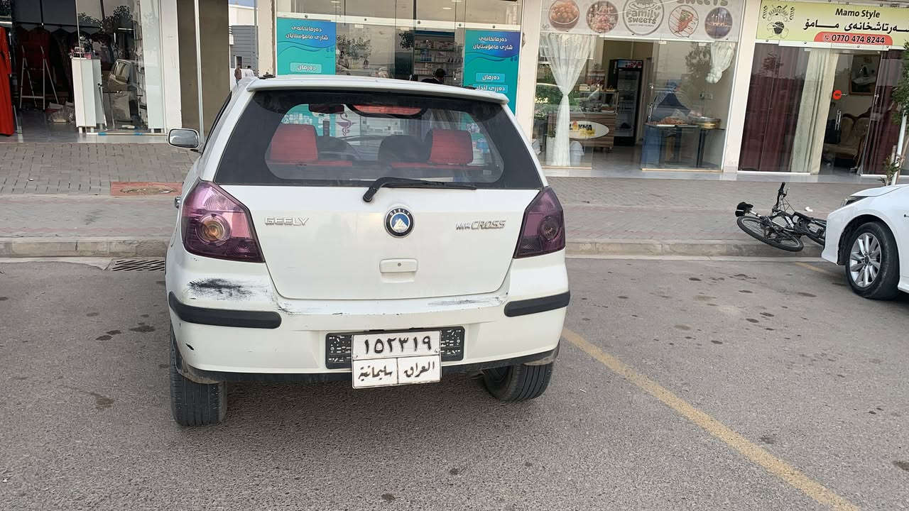 جیلی ئیم کەی کروس ٢٠١٣ گێر عادی تەنها دۆسەی لای سەکنی سبوخە گێر و مەکینەی بەشەرت سەنەوی تازە تا مانگی ٧ئەمساڵ
ژ.م ***********
