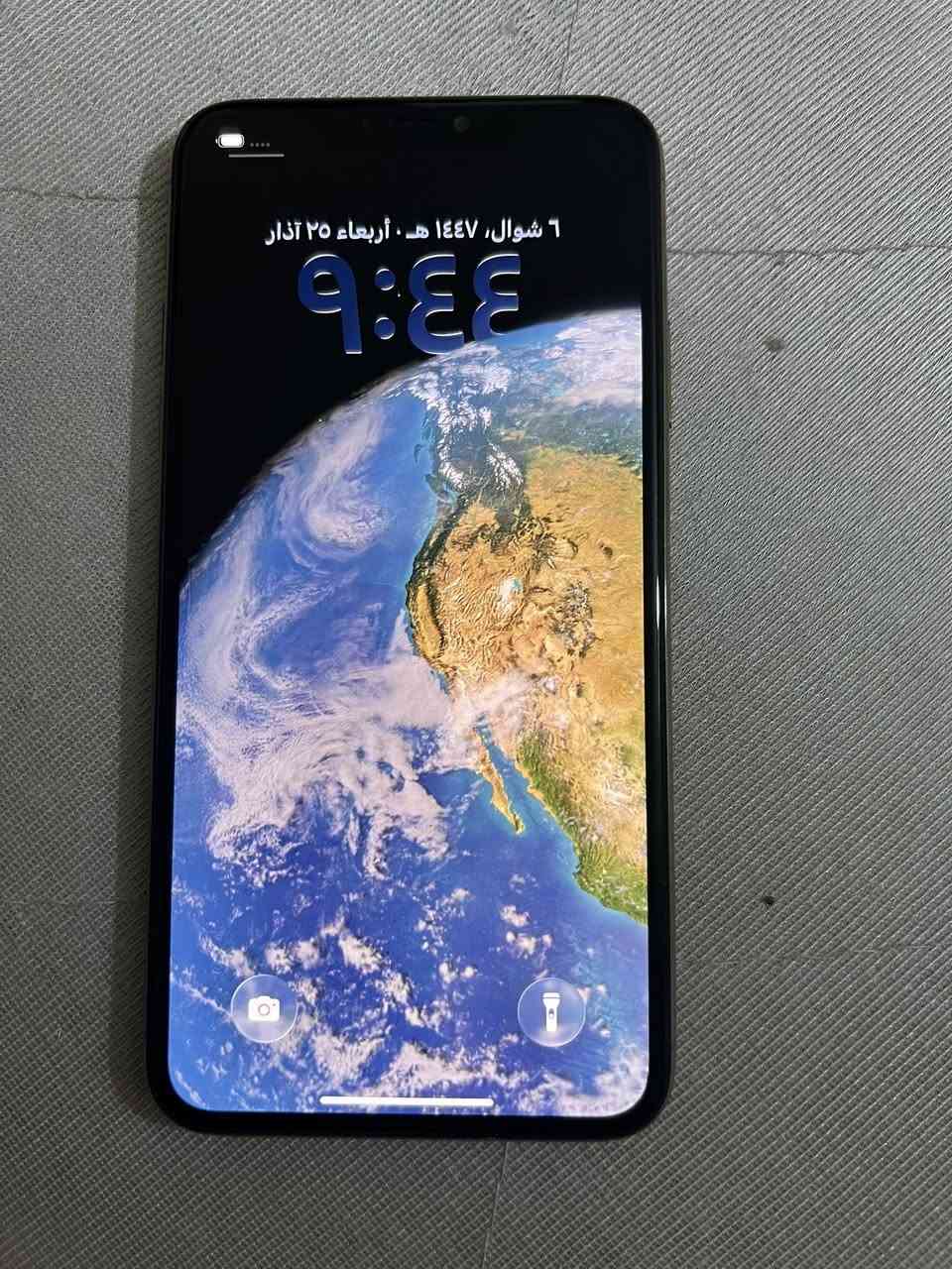 📱 للبيع — آيفون 11 برو ماكس 📱
- الذاكرة: 64GB  
- كفالة عامة ✔️  
- بيه شخط خفيف بالشاشة (ما يأثر على الاستخدام)  

💰 السعر: 250  
📞 للاستفسار: ***********  

🔥 سعر مناسب وفرصة حلوة
