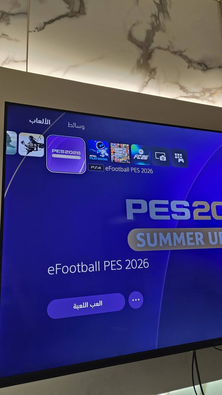 السلام عليكم ps5 جديد مهكر 
الكارتون وغراضه كامله نظام الجهاز ٦  
٢ جوستك 
السعر ٧١٠ 
مكاني بغداد


**إذا كنت صاحب هذا الإعلان وتريد حذفه لأي سبب، رجاءا أرسل رسالة إلى الدعم الفني**