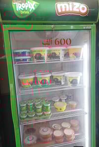 عوارض • مستعمل قليل • نهاية حي اور