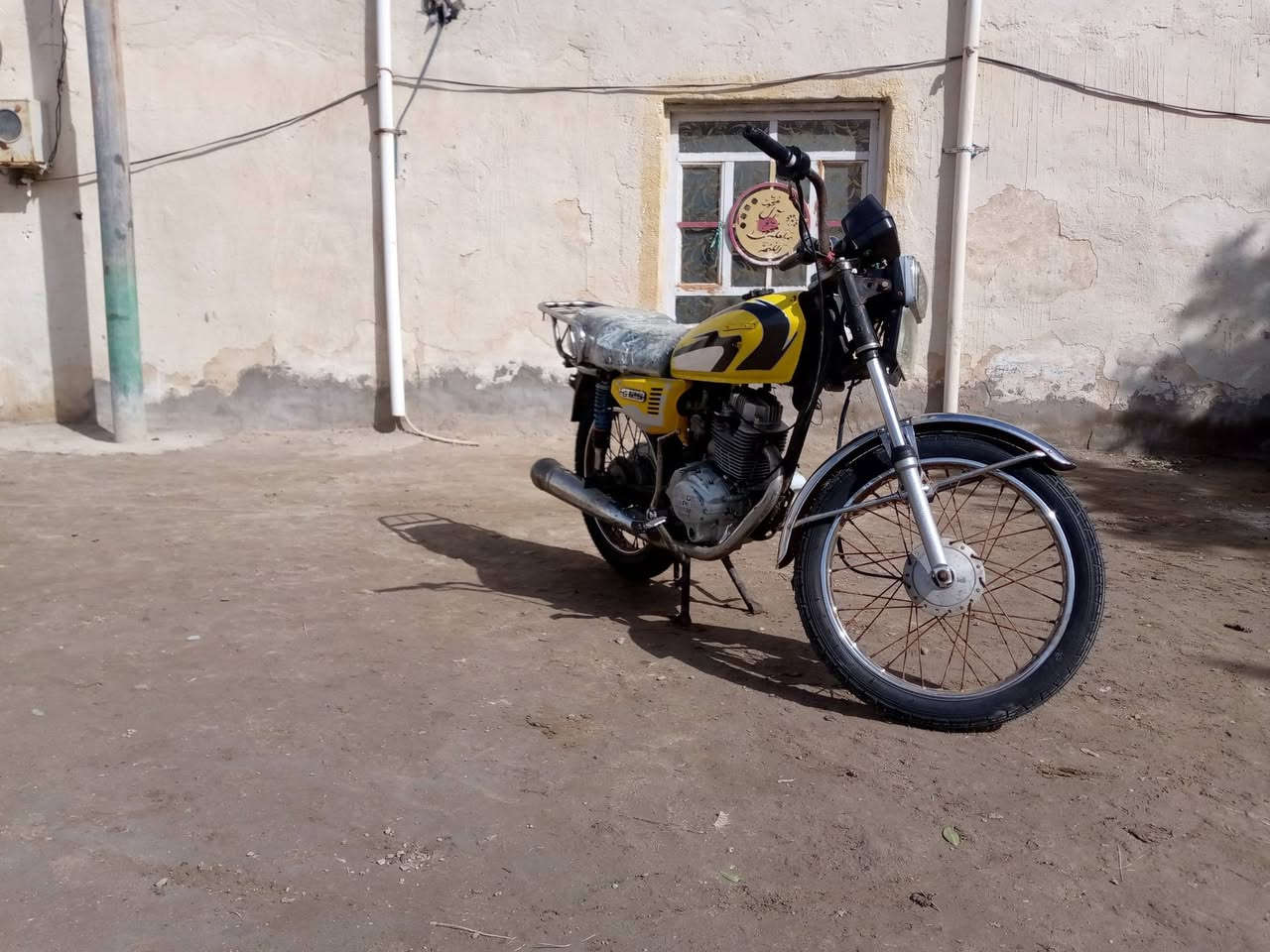 سلام عليكم دراجه للبيع موديل 2019دراجه كامله ما عوزهه برقي السعر 350 وبيهه مجال ولمو شراي لا يعلق


**إذا كنت صاحب هذا الإعلان وتريد حذفه لأي سبب، رجاءا أرسل رسالة إلى الدعم الفني**