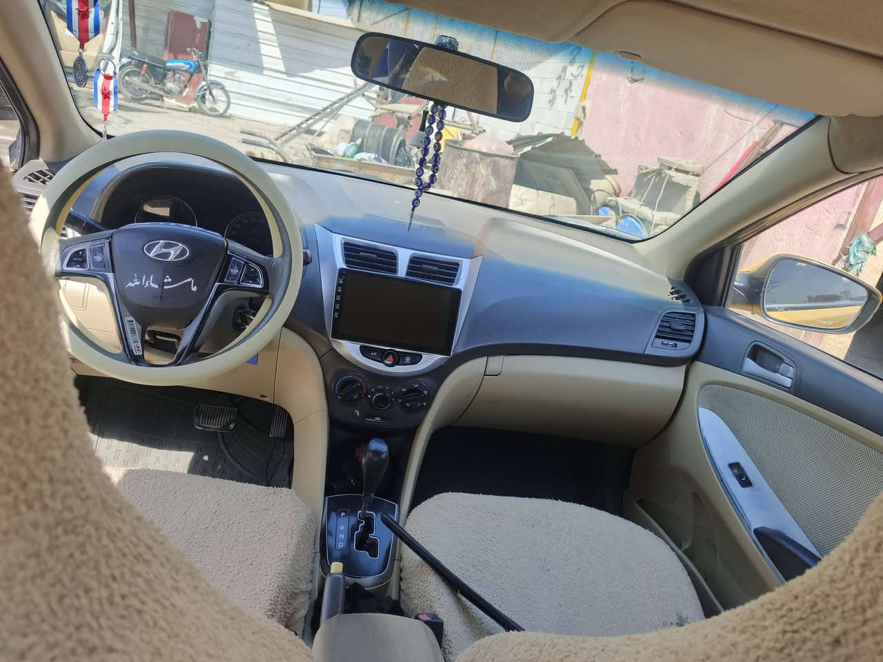 سلام عليكم اكسنت للبيع ١٢سياره كير محرك حداديه جديدة كله مبدله بس دبلات عوزه سياره بسمي مصيره هيئه وغرمات باتري جديد قايش جديد تبريد شغال بس منقص غاز شغله كدامك يبرد بس ضعف بيه غاز سياره بيه قطع تبديل بدون ضربه سعره ٧٢ بيه مجال مكانه سماوه


**إذا كنت صاحب هذا الإعلان وتريد حذفه لأي سبب، رجاءا أرسل رسالة إلى الدعم الفني**