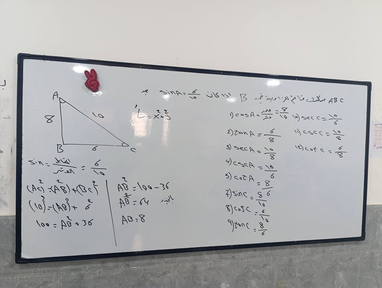 موعدنا ٤/١ 

    للبنات     والبنين

اقوى مراجعه مركزه لمادة الرياضيات ضمانها النجاح من الدور الاول وبدرجات عاليه بأشراف الأستاذ احمد الحيدري .. لازال الحجز  مفتوح ...
معهد الابتكار 
العنوان حي البتول تقاطع السياحي قرب ملعب ابو احمد التارتان 
للحجز والاستفسار الاتصال على الرقم التالي 
***********
