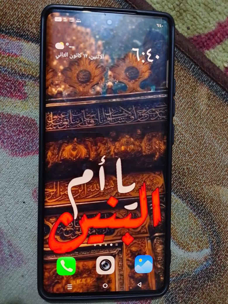 السلام عليكم جهاز انفنكس هوت 50برو بلاص ذاكرة 256 سعر 175 وبي مجال الناصرية المركز ***********
