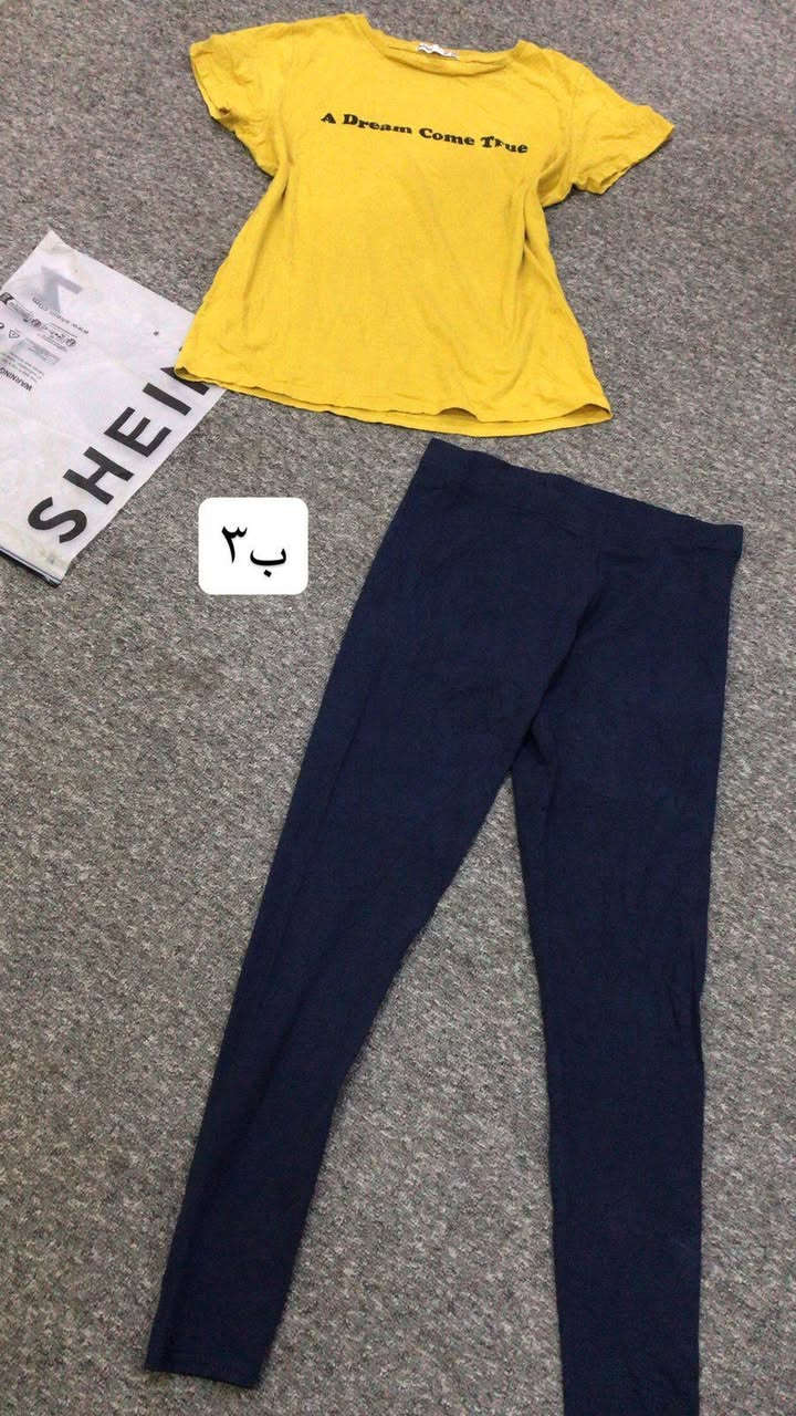 قطع جنن ورخيصه ب٢وب٣ تابعو توصيل الف


**إذا كنت صاحب هذا الإعلان وتريد حذفه لأي سبب، رجاءا أرسل رسالة إلى الدعم الفني**