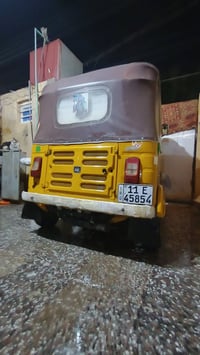 تكتك 2019شهر 12 الرقم 07732668938