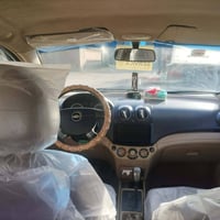 افيو • ٢٠١٣ • رقم بابل