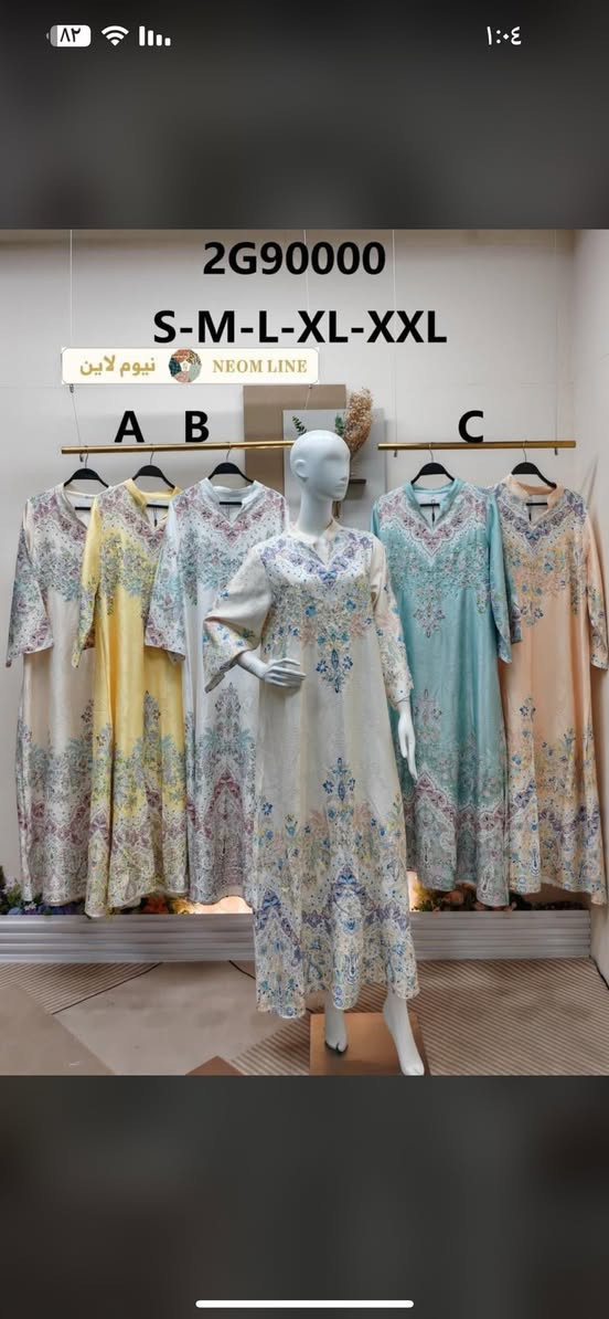 كلابيات وداعات خليجية متوفرة


**إذا كنت صاحب هذا الإعلان وتريد حذفه لأي سبب، رجاءا أرسل رسالة إلى الدعم الفني**