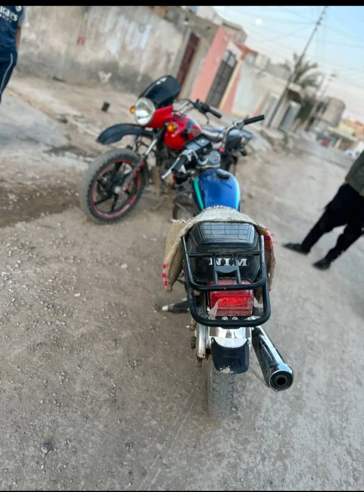 سلام عليكم دراجه نامه 25 اوراق كامله شوفت عينك كامله مكمله السعر خاص ***********
