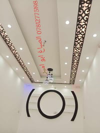 متفرغ صباغ لجميع انواع الصبغ والديكورات وباسعار مناسبه شغل درجه اولى ٠...