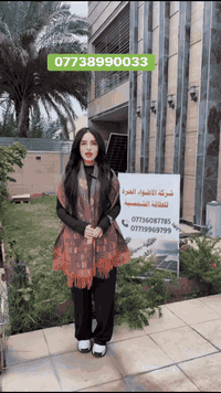 مع دخول الشتاء … يبقى بيتك محتاج طاقة ثابتة لا تنطفئ.
وهنا يأتي دور الاضواء الحرةلمنظومات الطاقة الشمسية Mts ⚡⚡⚡⚡… الشركة التي أثبتت قوتها بخبرة، جودة، وضمان حقيقي.
***********
*********** 
🔸 ألواح عالية الامتصاص تعمل حتى في الأجواء الغائمة.
🔸 بطاريات طويلة العمر تتحمّل برودة الشتاء بلا ضعف.
🔸 منظومات مستقرة بدون تذبذب أو انقطاع.
🔸 فحص مجاني للمنزل وتحديد احماله دقيقة تناسب احتياجك.
🔸 تركيب احترافي وسريع من فريق متخصص.
🔸 صيانة ودعم مستمر بعد البيع.

اختر المنظومة التي تمنحك راحة البال…
📞 *********** 
*********** 
Mts طاقة تُعتمد عليها.

⸻

Mts _للطاقة_الشمسية #طاقة_شمسية 
#منظومات_طاقة #بطاريات #ألواح_شمسية 
⸻
