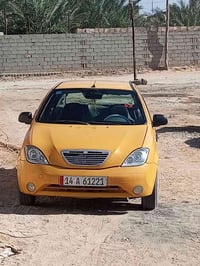 ٢٠١٦ • مكينه معمرة • رقم انكليزي