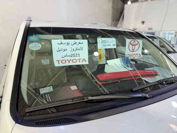 معرض يوسف لتجارة السيارات 
موديل/ ٢٠٢١

للمشتري حق الفحص بجهاز السونار قبل دفع ثمن السيارة  💵 

وكالة/ ساس 
فول مواصفات ١/١ فئة GXR

محرك /٦ سلندر ٤٠٠٠ الف 

ماشيه/ ٧٠km 
 
السيارة  جاهزه بدون اي نقص 

السعر/٥٩٠$
قابل للتفاوض 
ترهم مراوس او بيع نقد فقط 🚘 

معرض يوسف  لتجارة السيارات 
بغداد البياع مجمع المعارض شارع الوسط 
***********حيدر
