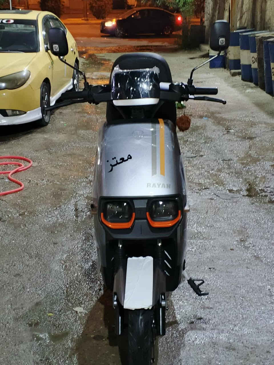 مأطور  ريان جديد نفس البلصوره هذ الرقم اتصال وتتلل ***********
