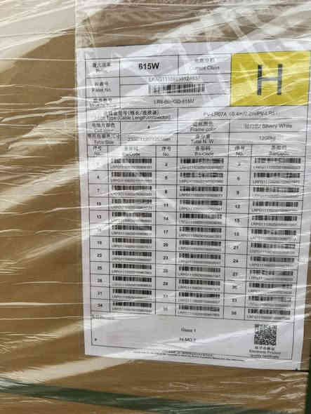 سلام عليكم اللواح لونجي 90.000 دينار فقط . 
610 واط 16 بازبار هيمو7 ضمان 25 سنه واصليه ميه بلميه
مو مال جبل ومدري اردني هذا صيني اصلي باركود وفلاش تيست 
العنوان / بابل - الحله - شارع القياده - الشاكرين 

***********
***********
