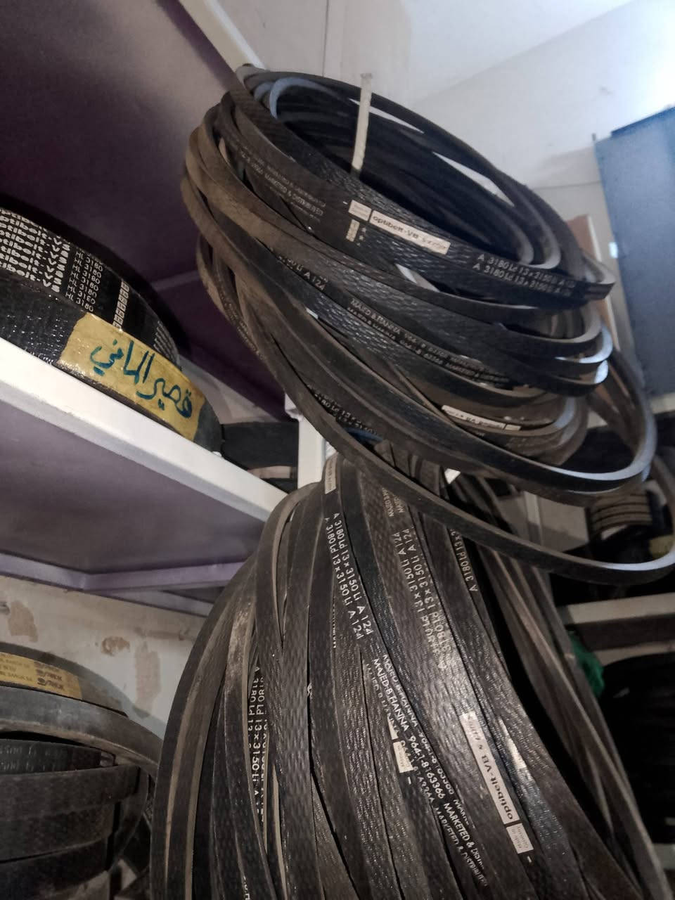 متوفر جميع انواع الادوات الاحتياطية لقطع غيار الحاصدات في وكالة بركات المرتضى 
موقعنه محافظة واسط ناحية الشحيمية قرب محطة الوقود 
يوجد خدمة توصيل لجميع محافظات العراق 
***********
