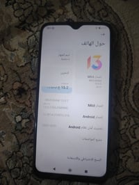 ريدمي ٩ • نضيف • غير مفتوح