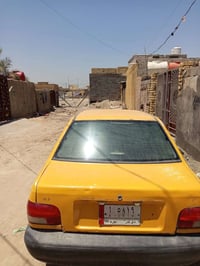سايبا • ٢٠١٢ • حله بكرلي