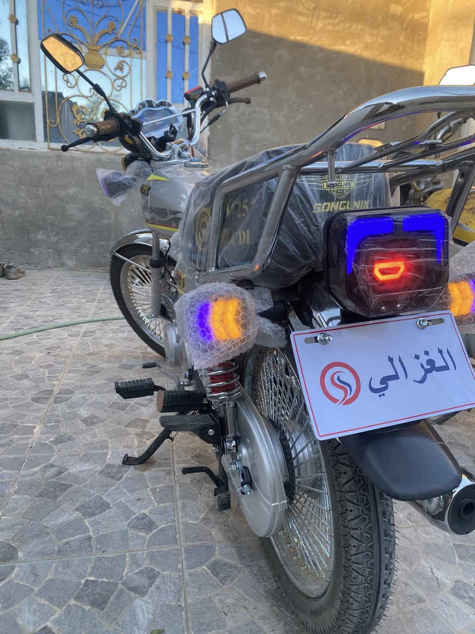 سونك الاصلي ابو الخام باب اول دراجه زيرو بدهن الشركه بعدهي على سحك مكفوله من كل شي

مكاني حله محاويل للاستفسار اتصل على ***********
