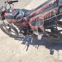 هيوشه • ٥كير • ٢٠١٩