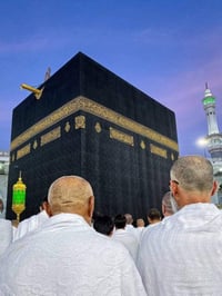 عمرة بالباص • عمرة طيران • رحلات 7/5 7/10 7/15