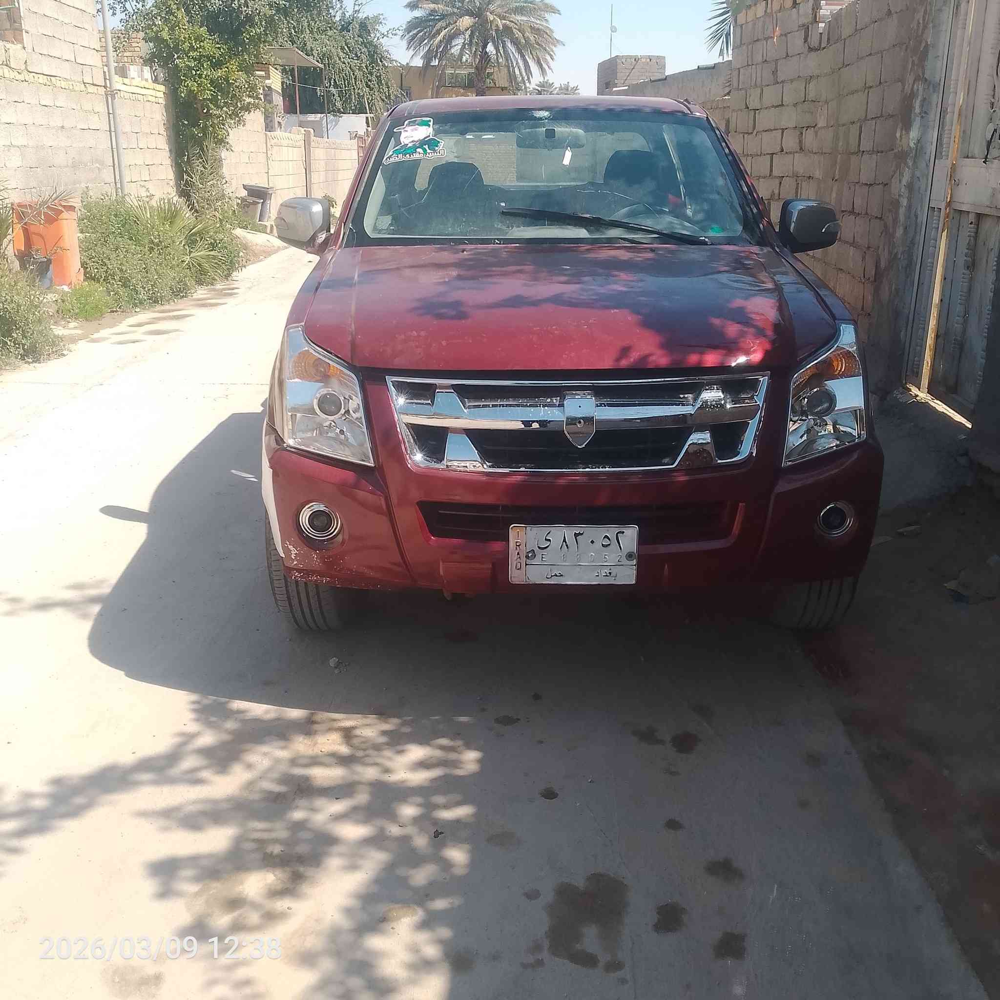 اللبيع  سعر 35. رقم الهاتف ***********
