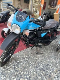 دايوان جبلي • مرقم بغداد • ممشية زيرو