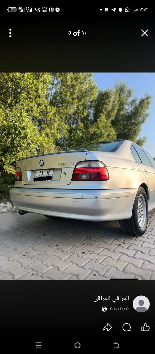 السلام عليكم
BMW (صقر) 528 دبل فانوس 
موديل ٢٠٠١ بدون حادث مصبوغة حزام جمالية فقط 
بدون قطرة خياس جاهزة السيارة من كل النواحي نظيفة جداً 
السيارة بأسمي رقم بغداد أنگليزي 

🔸تدفئة كشنات
🔶حساسات
🔶كاميرا خلفية
🔶شاشة لمس 
🔶تبريد ثلج 

السيارة جاهزة تجي بعينك تشوف ، سعر السيارة ٩٠$ وبيها مجال قليل 
مكاني بغداد - المحمودية. 

للأستفسار  ***********

