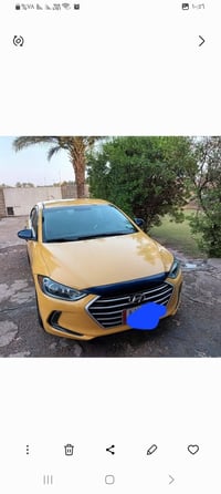 النترا • ٢٠١٧ • ضربه