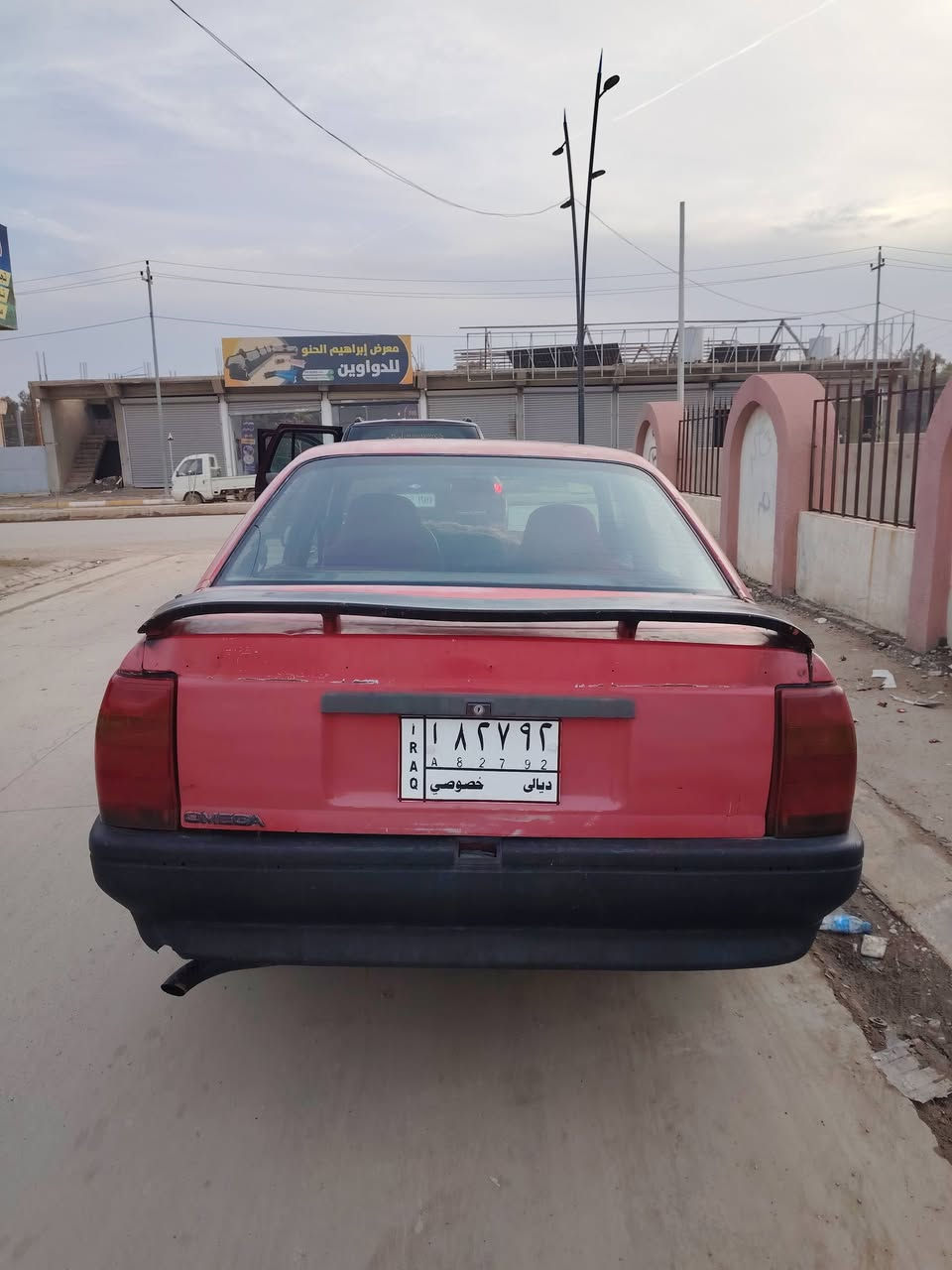 السلام عليكم اوميگا موديل 90گير مكينه اكسل صدر كله شرط كهربائيات مسجل كلها شغاله السياره بدون ضربه بدون معجون رقمها دياله سنويه خضره معاملتها كامله گمرگ مدفوع 
ملاحضه بيع فقط السعر 20وبيها مجال 
***********
