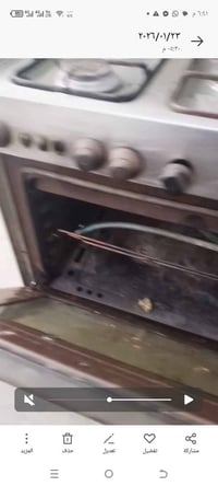 طباخ مستعمل • عيون شغالة • فرن شغال