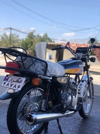 نامه • موديل ٢٥ • بموبايل ١٣ برو ماكس