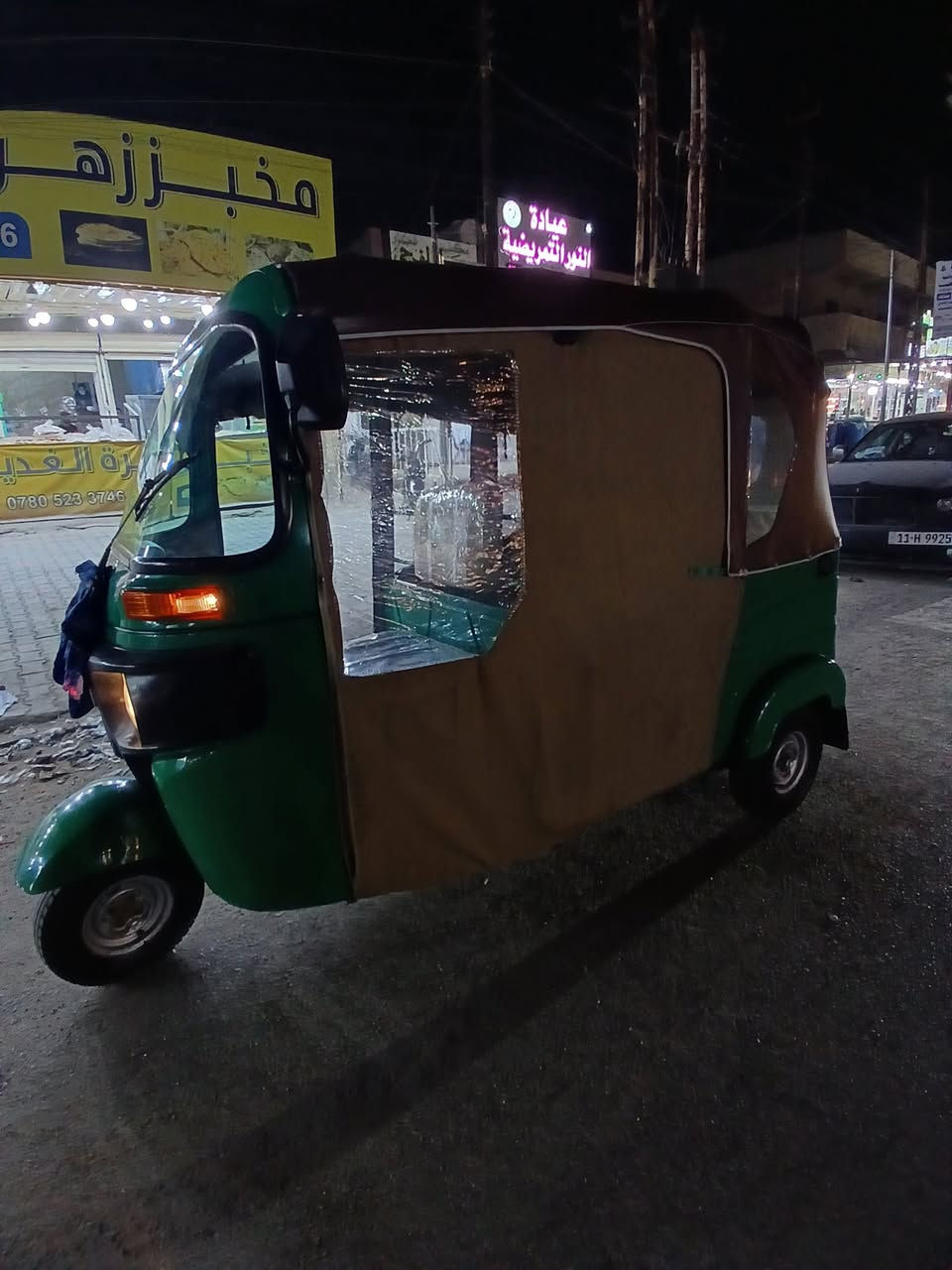 السلام عليكم تكتك موديل 2022 شهر ل8 مرقمه تكتك خير من الله مكان الحسينية الراشدية ***********
