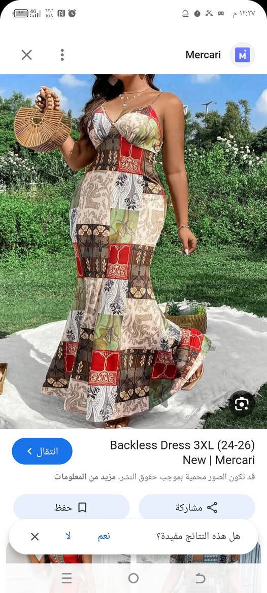 سلام عليكم فسااتين شي ان
قياسات مختلفه أسعار 10/15


**إذا كنت صاحب هذا الإعلان وتريد حذفه لأي سبب، رجاءا أرسل رسالة إلى الدعم الفني**