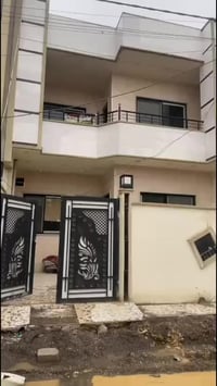 حي السماح الأطباء • ١٥٠م • ملك صرف