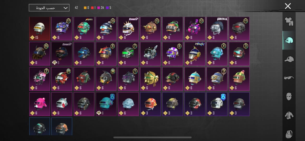 سلام عليكم حساب للبيع قيّم بما يرضي الله مكاني بغداد البيع وجه لوجه فقط


**إذا كنت صاحب هذا الإعلان وتريد حذفه لأي سبب، رجاءا أرسل رسالة إلى الدعم الفني**