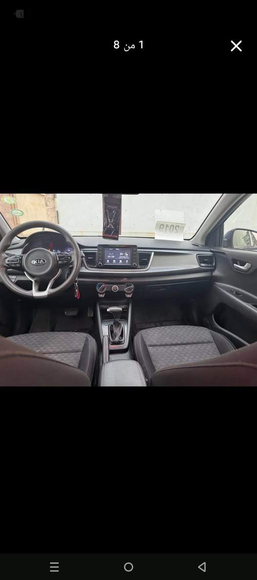 سلام عليكم  kia Riu( S )2019 وارد امريكي معوقين  الفحص موجود ويه المنشور سعر السياره 105 وبيهه مجاال للشراي *********** البصرة, العراق
