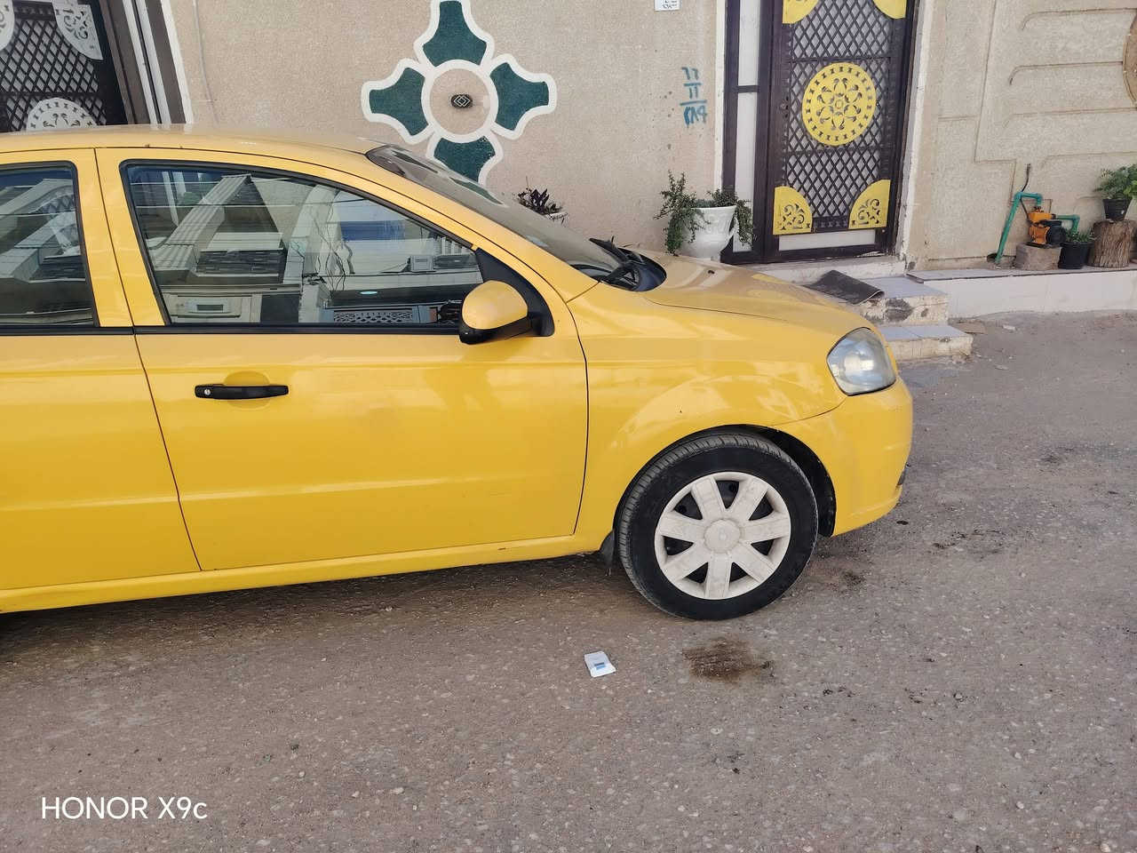 سلام عليكم افيو 11 بسمي بيها صبغ بصيط اذا اكو مراوس ***********
